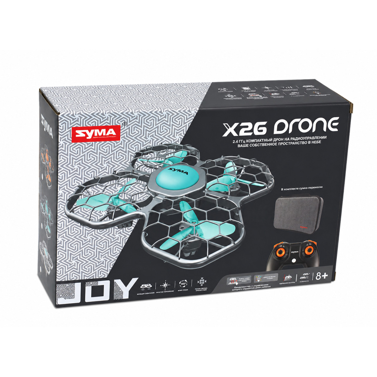квадрокоптер Syma X 26 зеленый 9